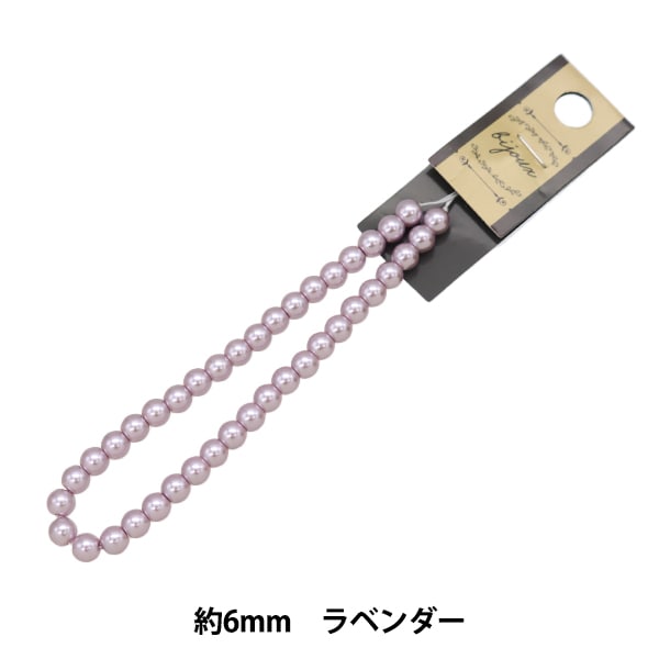 【PAIRPOINT】 天使のセンターピース【シルバープレート/ガラス】大型！！ PAIRPOINT】 天使のセンターピース【シルバープレート/ガラス