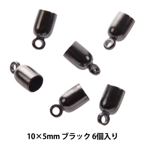 815【新品未使用】激レアカラー✴︎完売WEB限定カラー✴︎入手困難／バナナクリップ 手芸金具 『バナナクリップ ウェーブ クリアブラック HA3851-XXX