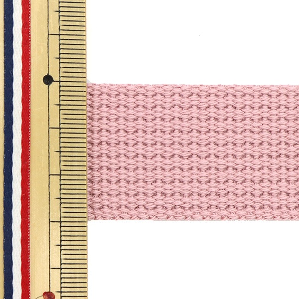 手芸テープ 『カラーベルト 幅3cm×3m くすみピンク AT-11』 服飾