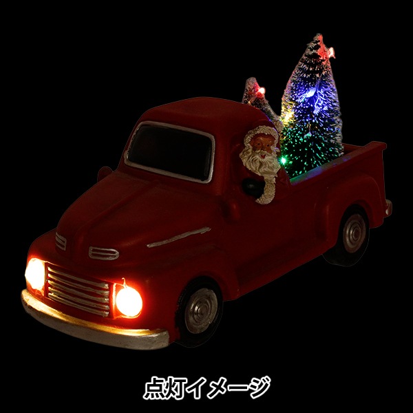 クリスマス雑貨 『クリスマスオブジェ ドライブサンタ CMG25-EOS3