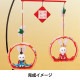 ����ݥ��å� �ؤ������ӡ��� ���礳��Ȥ������� �ԥ� LH-41�� Panami �ѥʥ� ����������