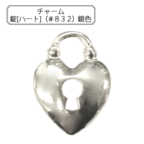 手芸金具 『チャーム イルカ (#416) 銀色』 すべての商品| ホビー材料