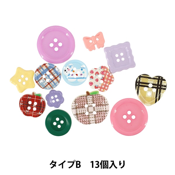 ボタン 『プラボタンミックスセット くるま 16個入り MIX』 服飾
