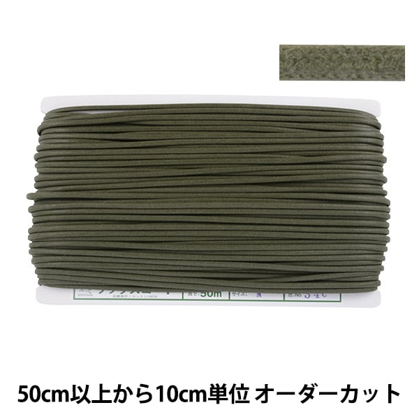 ڿ5 ݤҤ إå M 3.5mm 34Cֿ KW24048 KINTENMA ŷ