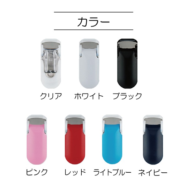 ����å� �إݥ��åȥХå��ѥ���å� �ԥ� SUN90-114�� SUNCOCCOH ���󥳥å��� KIYOHARA ���� 