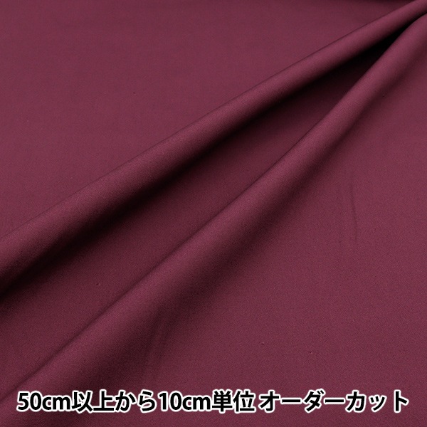 �ڿ���5����� ���� �إ��顼�֥����� ̵�� ���ࡼ�������顼 BRPLSMO-FIG��