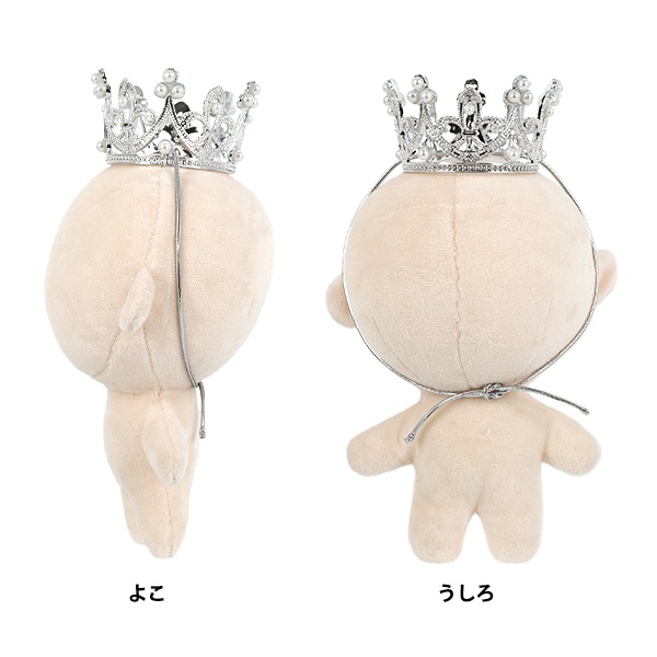 ぬいぐるみ衣装 『mpa 王冠 M・Lサイズ シルバー MPA-115B』 手芸
