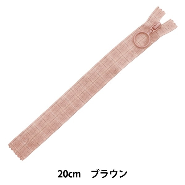 【レア】シュガシュガルーン ストラップ ファスナーアクセサリー 3種類セット レア】シュガシュガルーン ストラップ ファスナーアクセサリー 3