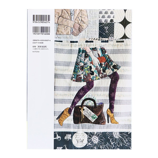 kiyo♡レアな廃盤生地巾着7枚♡小関鈴子さんデザイン♡YUWA♡ kiyo♡レアな廃盤生地巾着7枚♡小関鈴子さんデザイン♡YUWA