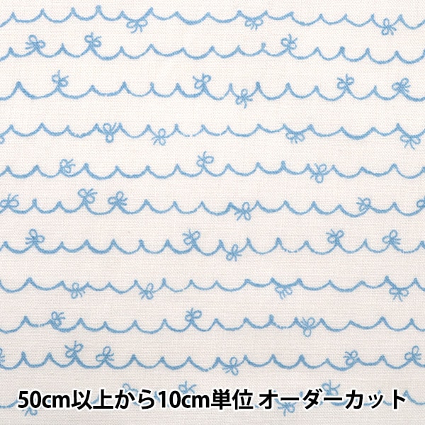 �ڿ���5����� ���� �إ����� �ץ��� �ۡ��ߡ����쥯����� ��110cm�� ��ܥ��� YA11334S-B��