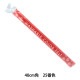 �ե���� �ع������륹�ե���ȥ����� 40�� 1mm�� �ԡ��� YZ40V-25PC��