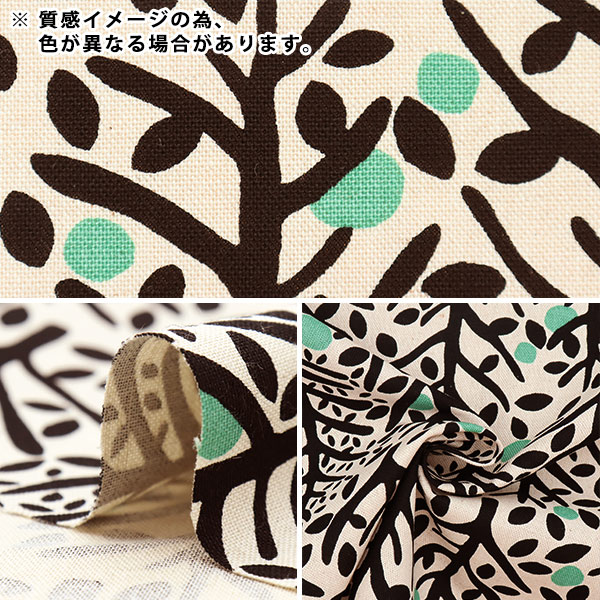 �ڿ���5����� ���� �����㥭���Х� ������ UP5781-D�� COTTON KOBAYASHI ���åȥ󤳤Ф䤷 ��������
