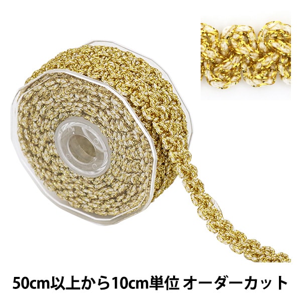 12AW AD2012 ブレード装飾 ラメ入 ノーカラー 5B ジャケット 12AW AD2012 ブレード装飾 ラメ入 ノーカラー 5B ジャケット メンズ