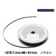 ��ܥ� ��ξ�̥��ƥ��ܥ� ��3mm����10m�� �Υ������