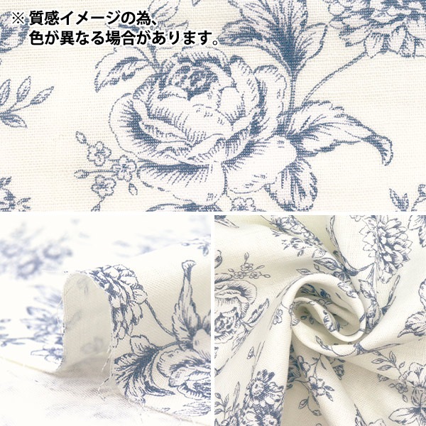 数量5から】 生地 『Wガーゼ 線描き花柄 グレージュ AP52209-D』 生地
