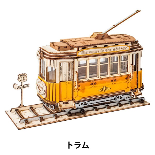 工作キット 『小型ウッドパズル チェロ TG411』 工芸,木工