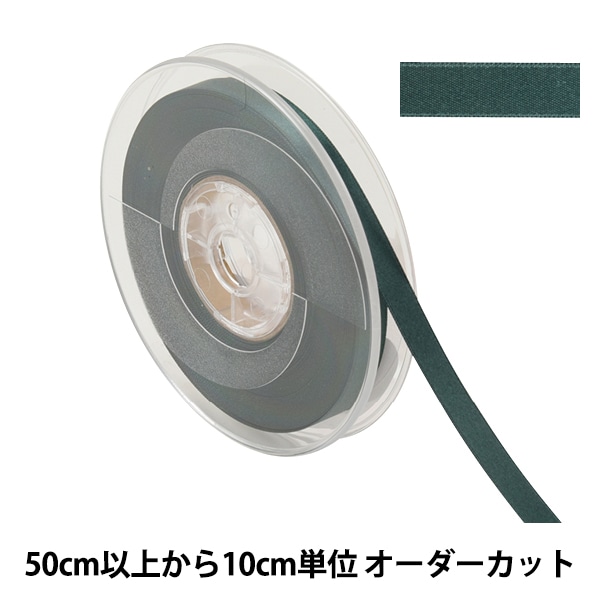 �ڿ���5����� ��ܥ� �إݥꥨ���ƥ�ξ�̥��ƥ��ܥ� #3030 ����9mm 59�ֿ���