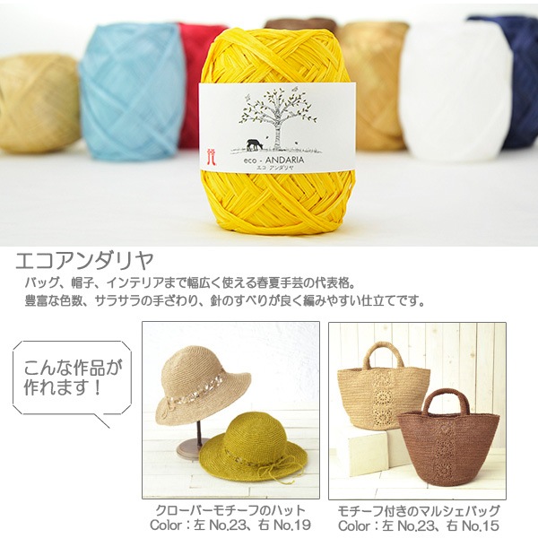 ��ݻ� �إ����������� 1�ֿ��� Hamanaka �ϥޥʥ�