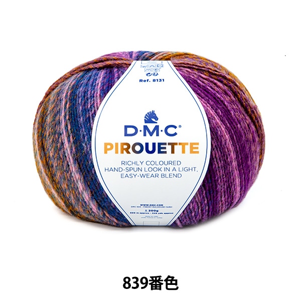 くま♡新品未使用 エルメス ラメパウダー オンブル ドゥ エルメス パレット クワテュール｜エルメスの