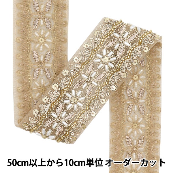 JUDD 柔道部 金属製 プレート メダル 大正 ヴィンテージ 二五八六 楽天