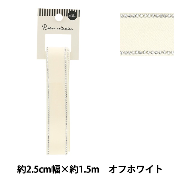 リボン IMG_7688p_1200x1200.jpg?v=