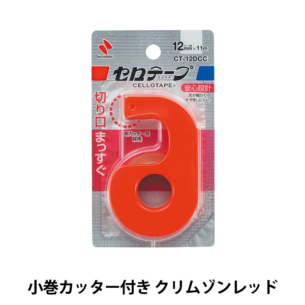 ハンドレッド全巻セット レッド 全巻セット 小林博美 - メルカリ