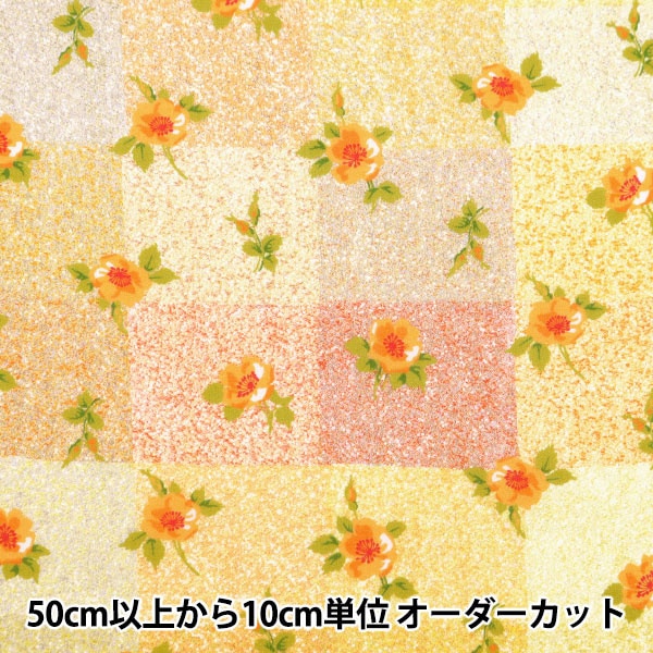 夏！特価に‼️新品リバティ　イルマ　ゆったりサイズタナローン 数量5から】 生地 『リバティ・ファブリックス タナローン