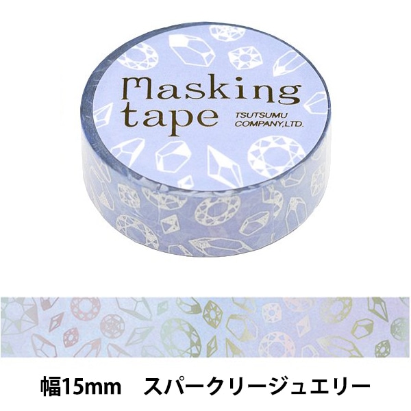 マスキングテープ 『スパークリージュエリー M-0216』 画材・文具,文具