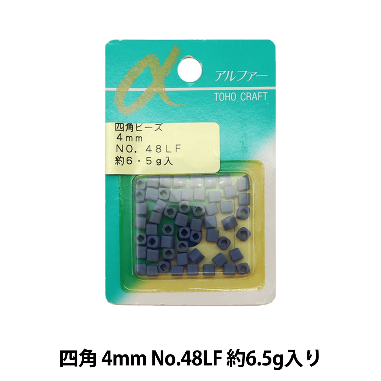 ピース ビーズ 『バラビーズ 4mm No.43F』 TOHO BEADS トーホービーズ ビーズ