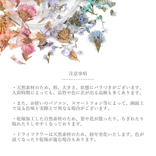 naonao様専用3種 【公式通販】
