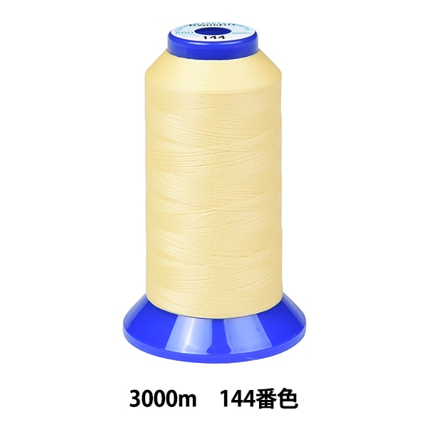 バラ売 ¥800/個】フジックス キング ポリエステル ミシン糸 20番 バラ売 ¥800/個】フジックス キング ポリエステル ミシン糸 20番