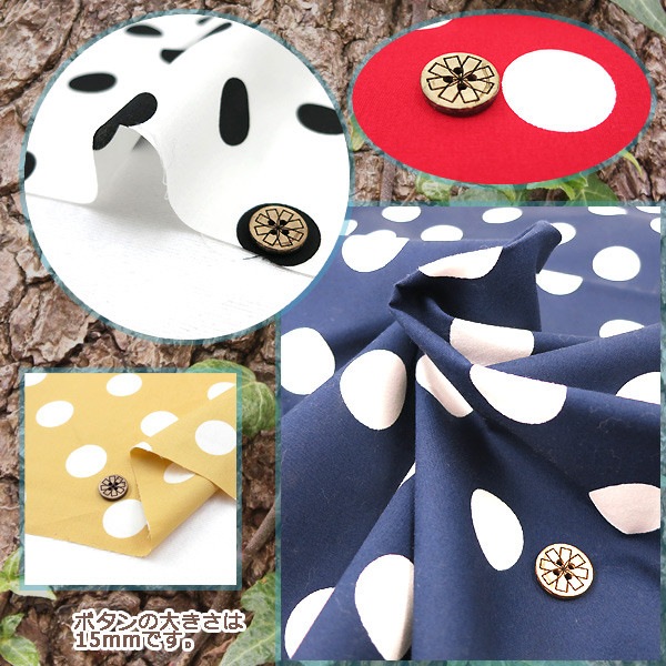 ڿ5  ؿ̥֥ɥץ 88190-3-13 (ϡ)