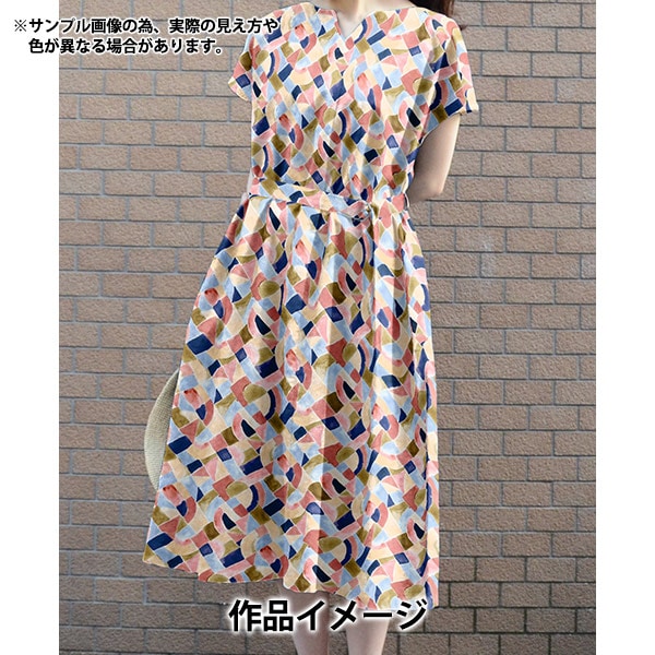 ウォーキングリバティ【傷物】8枚 skinix エアウォールふわりパッド 60×90mm (10枚) ひじ用 防水