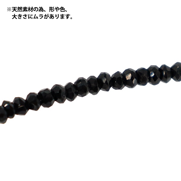 ���������꡼�Ǻ� �إ֥�å����ԥͥ륫�å� ��2.5-3mm AJJ-21-2.5x3��