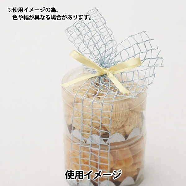 数量5から】 リボン 『レゾールバン 幅約3.7cm 38番色 46382』 TOKYO