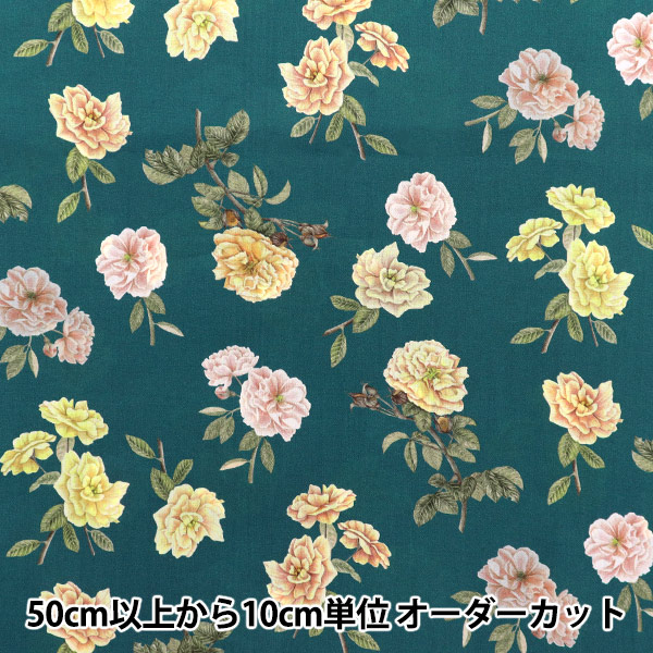 数量5から】 生地 『LIBERTY リバティプリント タナローン フェアリー