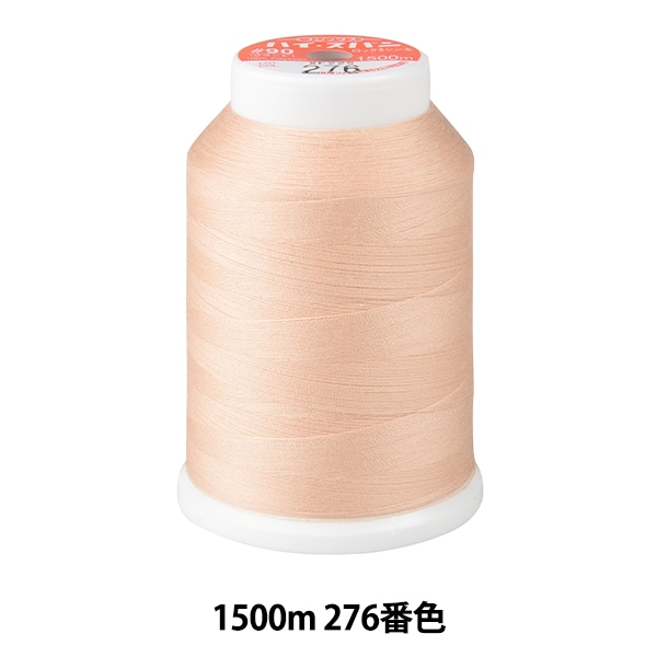 （779）【纏めでお得に！3点1500円・6点2000円など】メガミマガジン 779）【纏めでお得に！3点1500円・6点2000円など】メガミマガジン