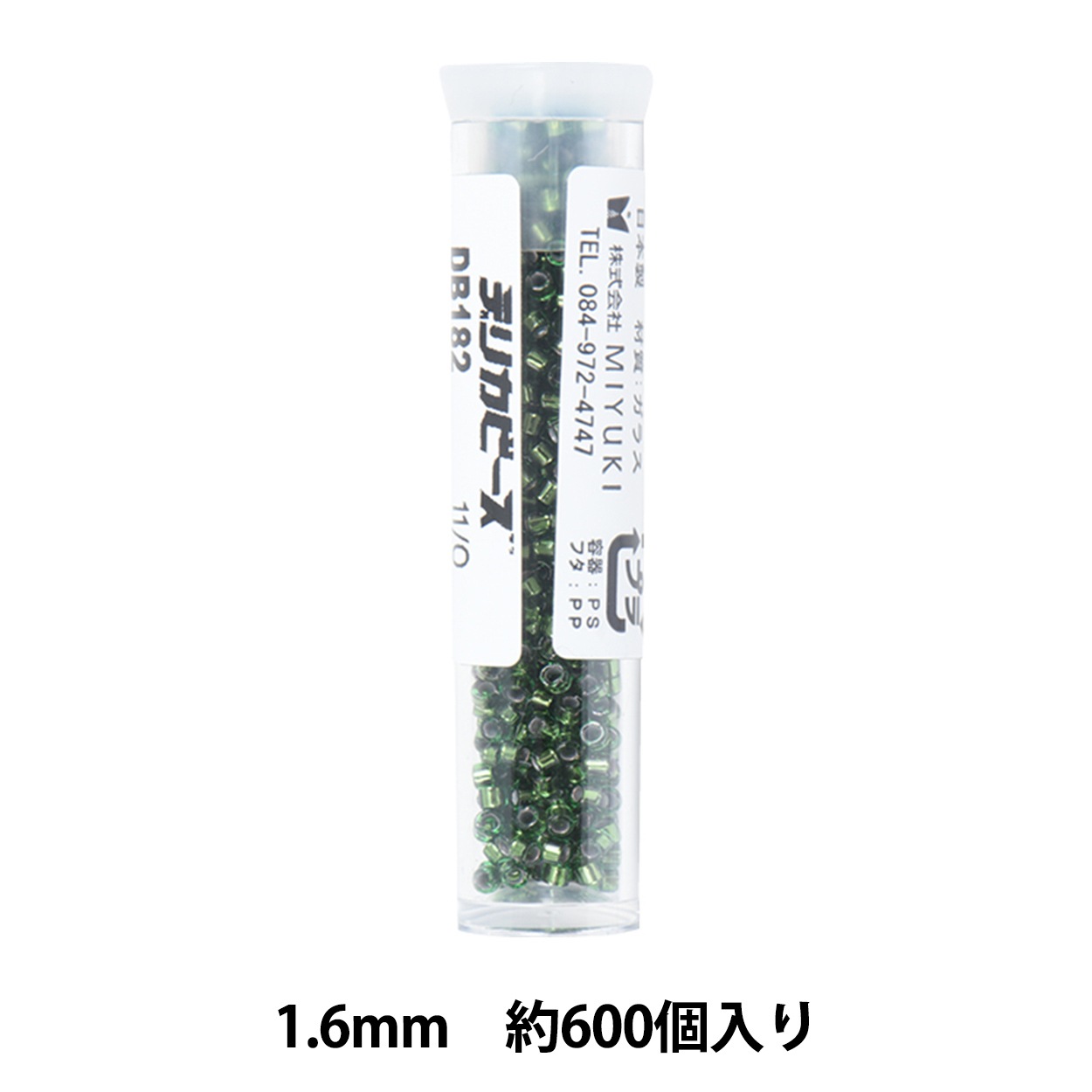 ビーズ 『デリカビーズ 11/0 DB182 3g グリーンスキコパー(銅引