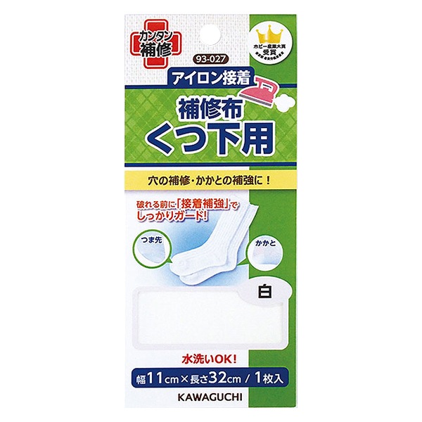 �佤�� �إ����������� ���Ĳ����佤�� �� 93-027�� KAWAGUCHI ���殺�� �ϸ� 