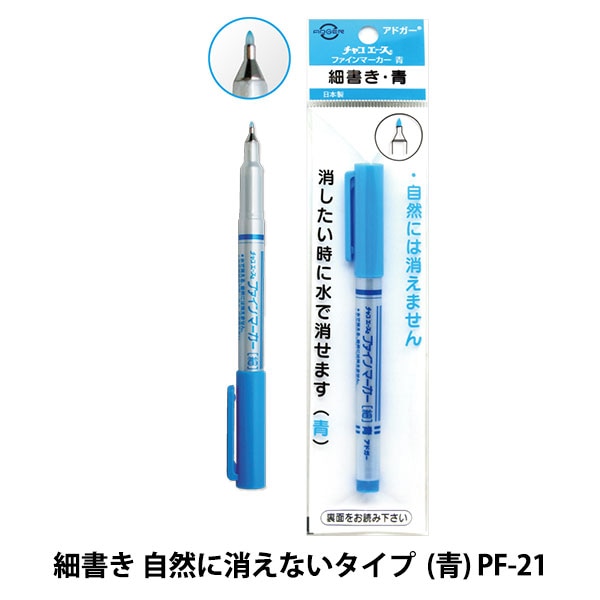 ����ѥޡ������ڥ� �إ��㥳������ �ե�����ޡ����� �ٽ� �� PF-21��