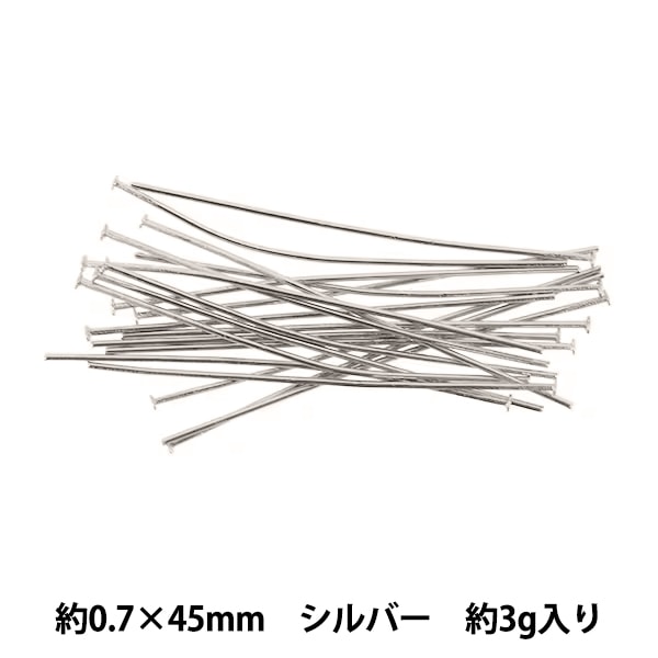 手芸金具 『Tピン 約0.7×45mm ゴールド 約3g入り』 ビーズ,ビーズ金具