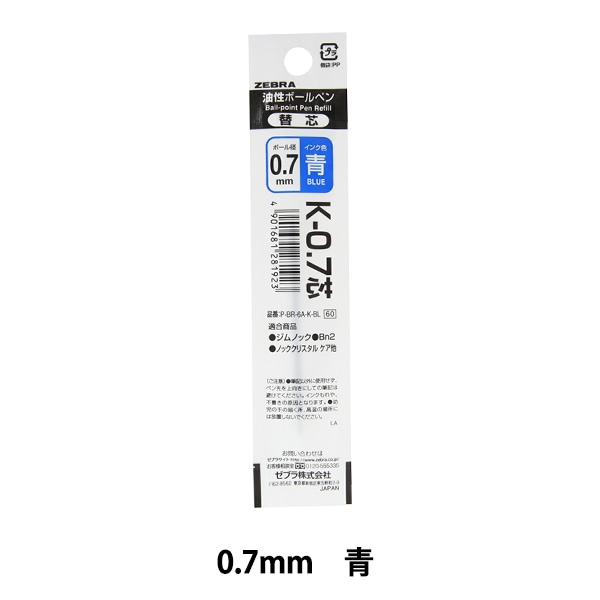 1_000000101861.jpg?1678209902