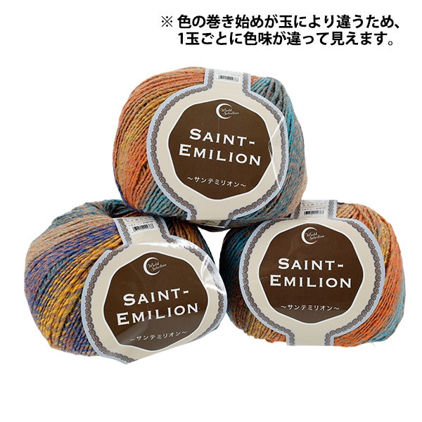 �����ӻ� �إ���ƥߥꥪ�� 2�ֿ��� World Selection ���ɥ��쥯����� �ڥ楶��䥪�ꥸ�ʥ��