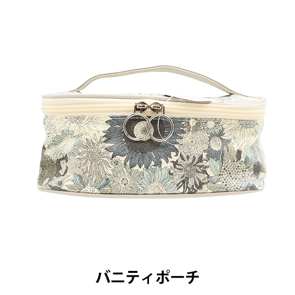 れい様・ぷにぷにキャンディ特大サイズバニティーポーチ1点ブルー系 れい様・ぷにぷにキャンディ特大サイズバニティーポーチ1点ブルー系