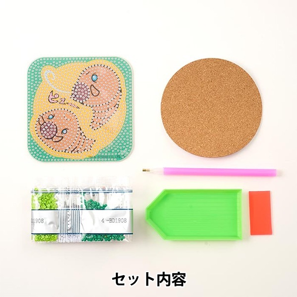 ビーズキット 『ダイヤモンドフィックス コースター モスラ幼虫 DFCS