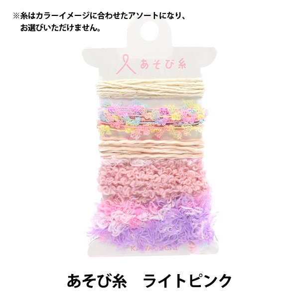 ��ݻ� �ؤ����ӻ� �饤�ȥԥ� 15-429�� KAWAGUCHI ���殺�� �ϸ�