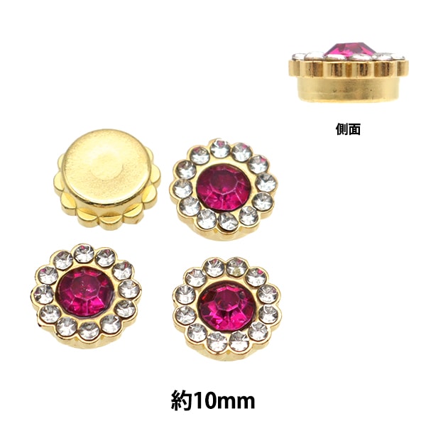 ガーネット　アクセサリー　パーツ　ハンドメイド アクセサリー素材 『プティパーツ ガーネット×ゴールド 10mm 4粒入り