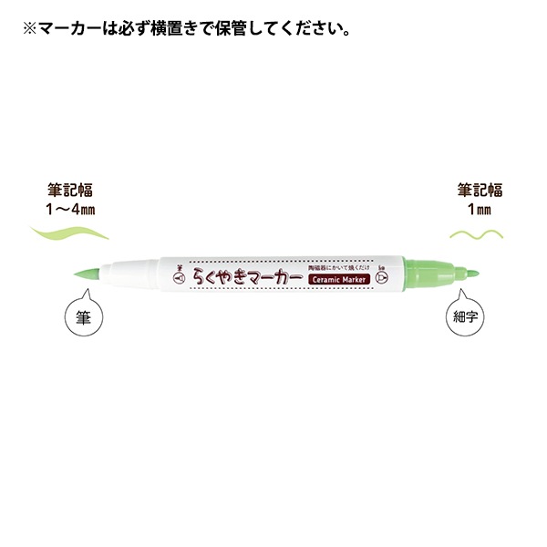 ���ݥޡ������ڥ� �ؤ餯�䤭�ĥ���ޡ����� ñ�� �ѥ��ƥ륫�顼 NRM-150 LG-�饤�ȥ��꡼��� ���ݥå����ߥ���