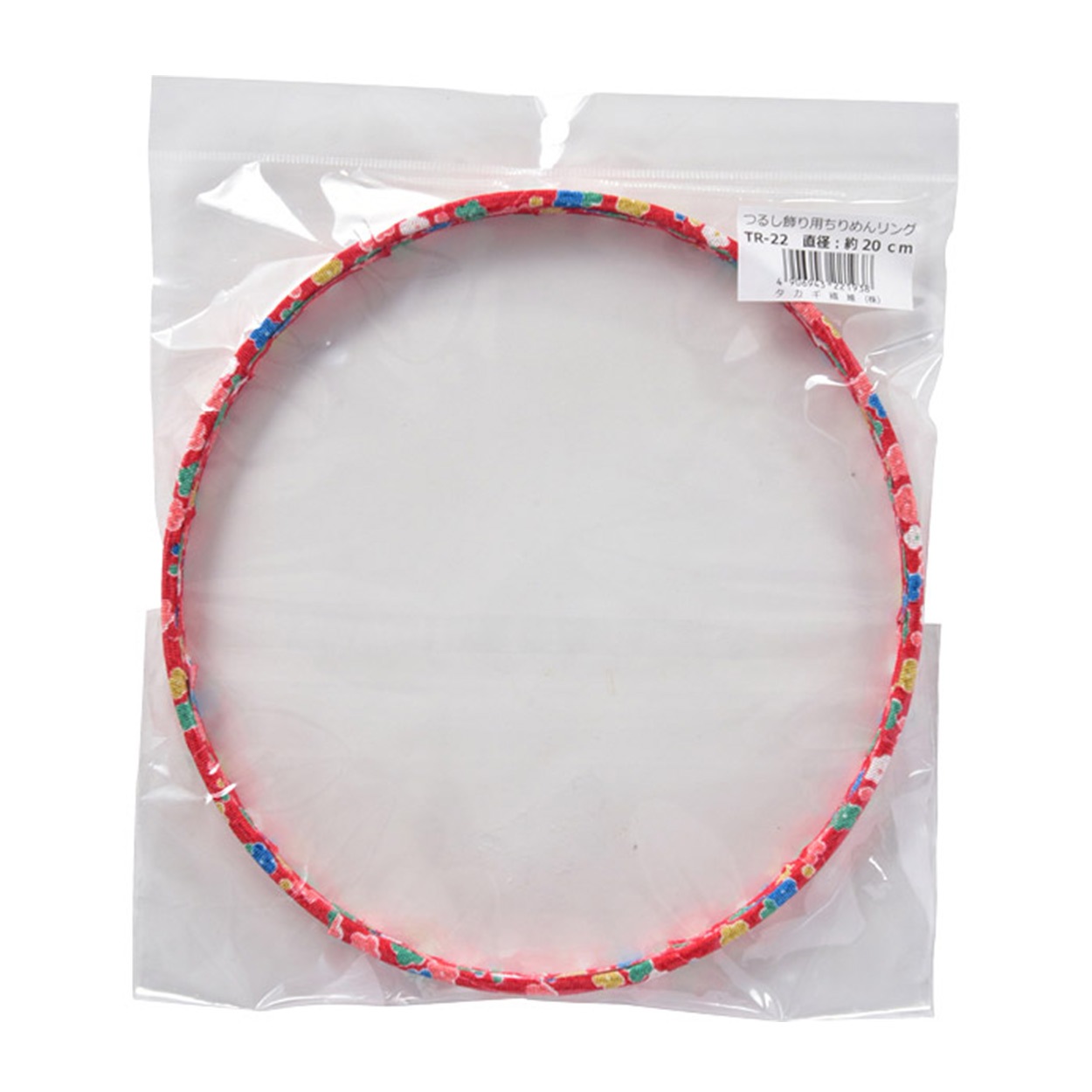 手芸材料 つるし雛用ちりめんリング cm 赤 Tr 22 Panami パナミ タカギ繊維 手芸 キット つるし飾り ホビー材料 の通販 ユザワヤ公式ネットショップ