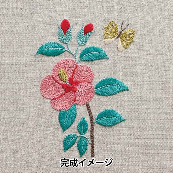 書籍 『樋口愉美子 ウール刺繍の愉しみ』 DMC ディーエムシー 手芸